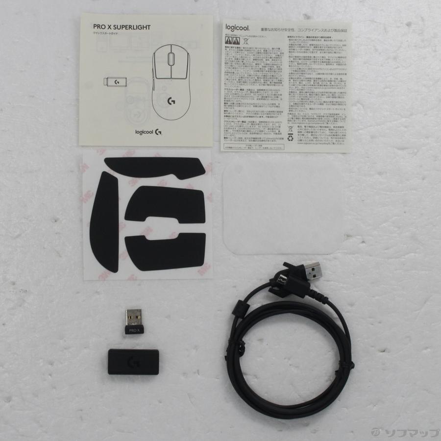 〔中古〕logicool(ロジクール)  ロジクール PRO X SUPERLIGHT ワイヤレス ゲーミング マウス | logicool | 05