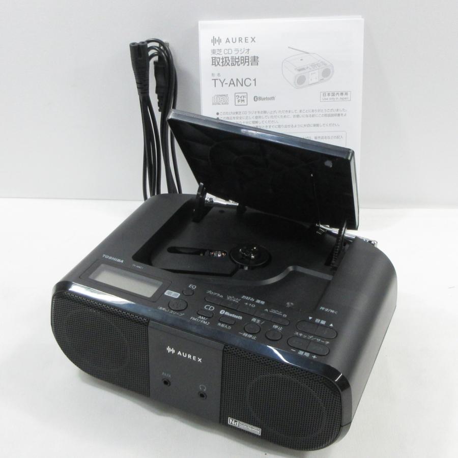 〔中古〕TOSHIBA(東芝)  〔展示品〕 AUREX TY-ANC1(K) | TOSHIBA | 02