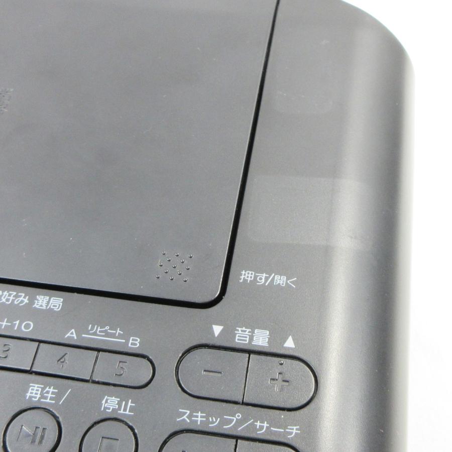 〔中古〕TOSHIBA(東芝)  〔展示品〕 AUREX TY-ANC1(K) | TOSHIBA | 03