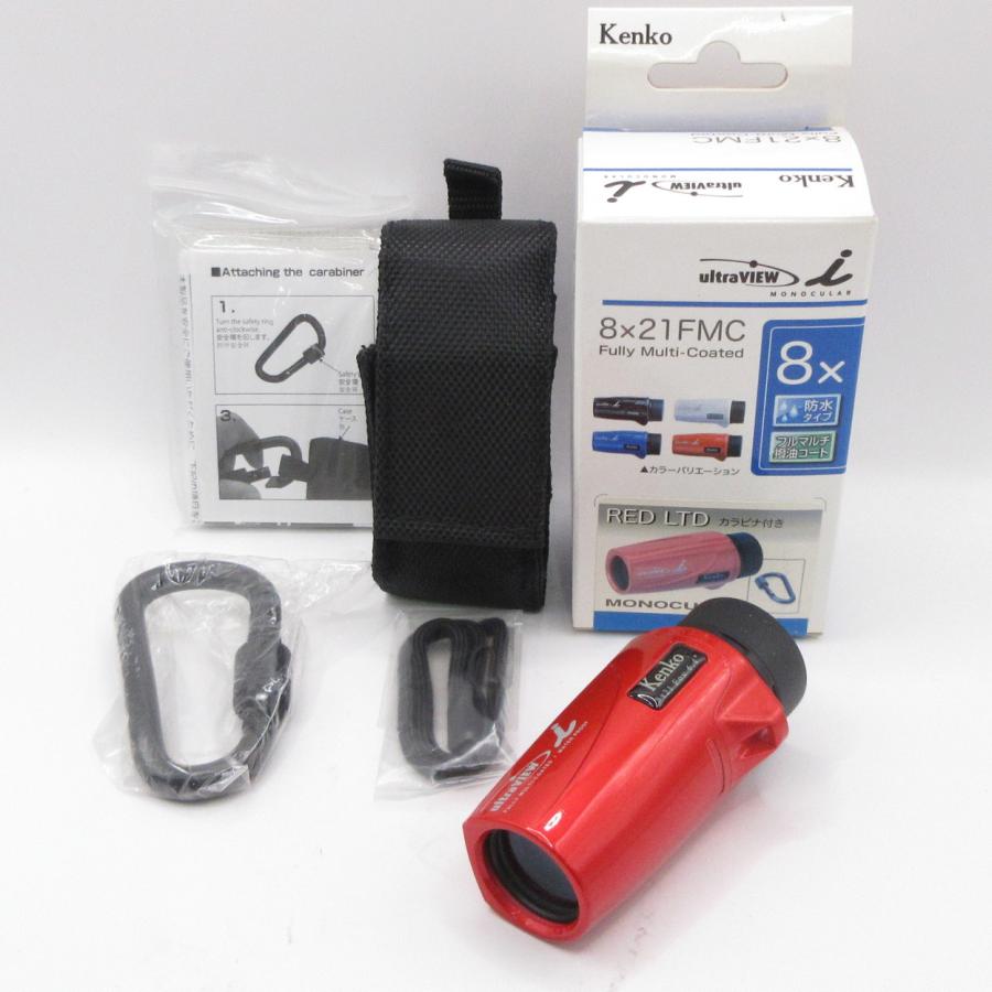 〔中古〕ケンコー・トキナー  〔展示品〕 ウルトラビュー 8x21 FMC RD-LTD レッド | ケンコー・トキナー | 01