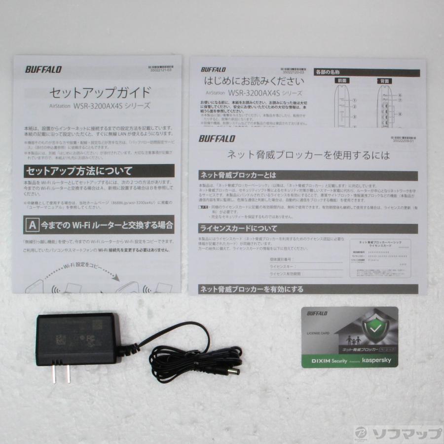 〔中古〕BUFFALO(バッファロー）  WSR-3200AX4S／DWH | BUFFALO | 05