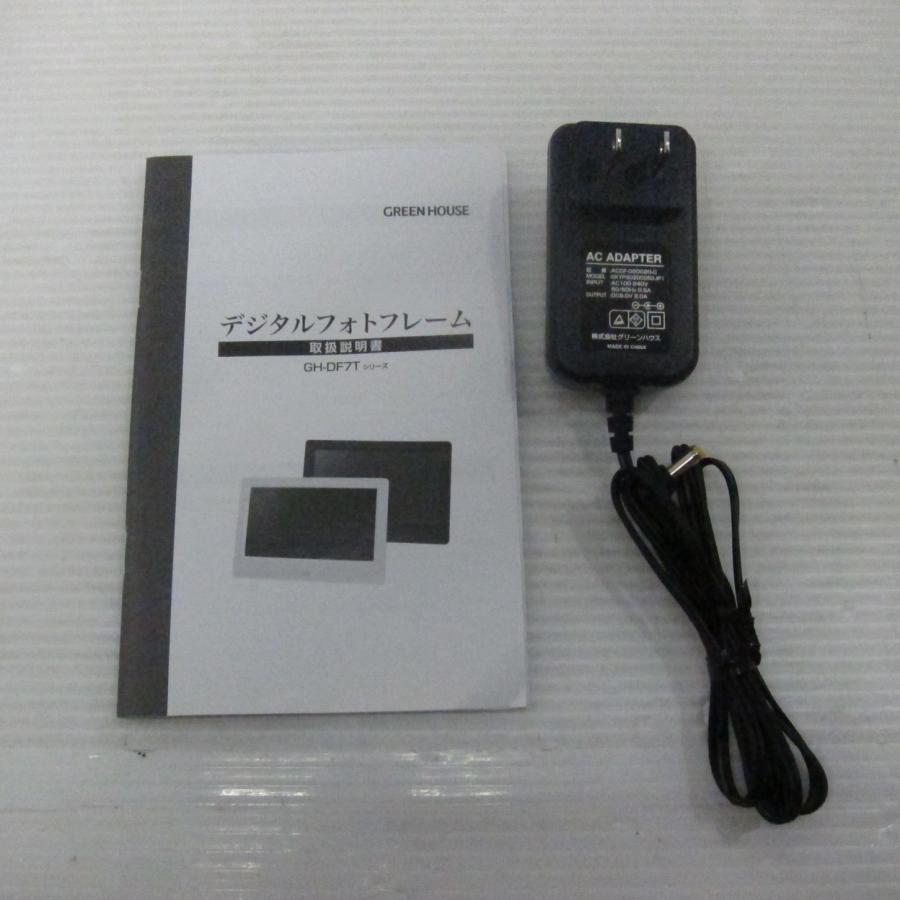 〔中古〕GREEN HOUSE(グリーンハウス)  〔展示品〕 GH-DF7TC-BK ブラック | GREEN HOUSE（パソコン） | 02