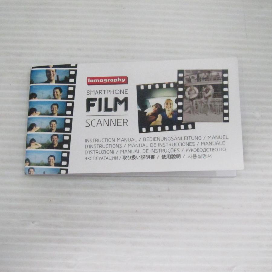 〔中古〕LOMOGRAPHY  〔展示品〕 SMARTPHONE FILM SCANNER Z100SCAN |  | 02