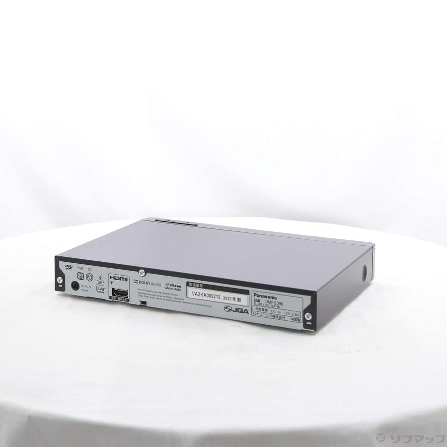 〔中古〕Panasonic(パナソニック)  〔中古品〕 DMP-BD90 | Panasonic | 03