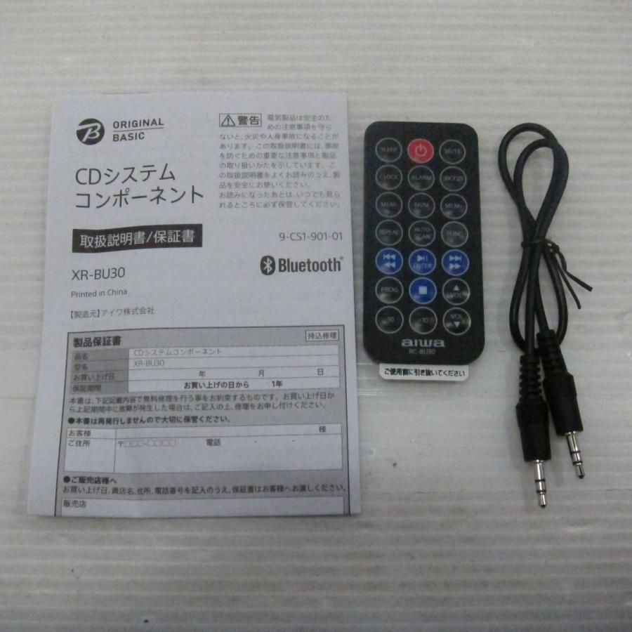 〔中古〕aiwa(アイワ)  〔展示品〕 XR-BU30W ホワイト |  | 03