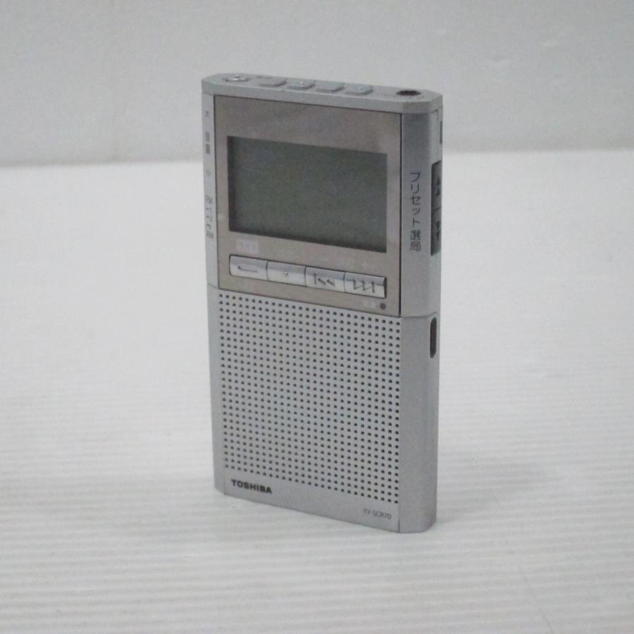 〔中古〕TOSHIBA(東芝)  〔展示品〕 携帯ラジオ シルバー TY-SCR70(S) [ワイドFM対応 ／AM／FM] | TOSHIBA | 01