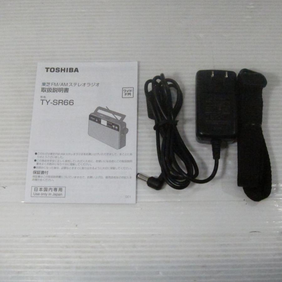〔中古〕TOSHIBA(東芝)  〔展示品〕 TY-SR66 ブラック | TOSHIBA | 02