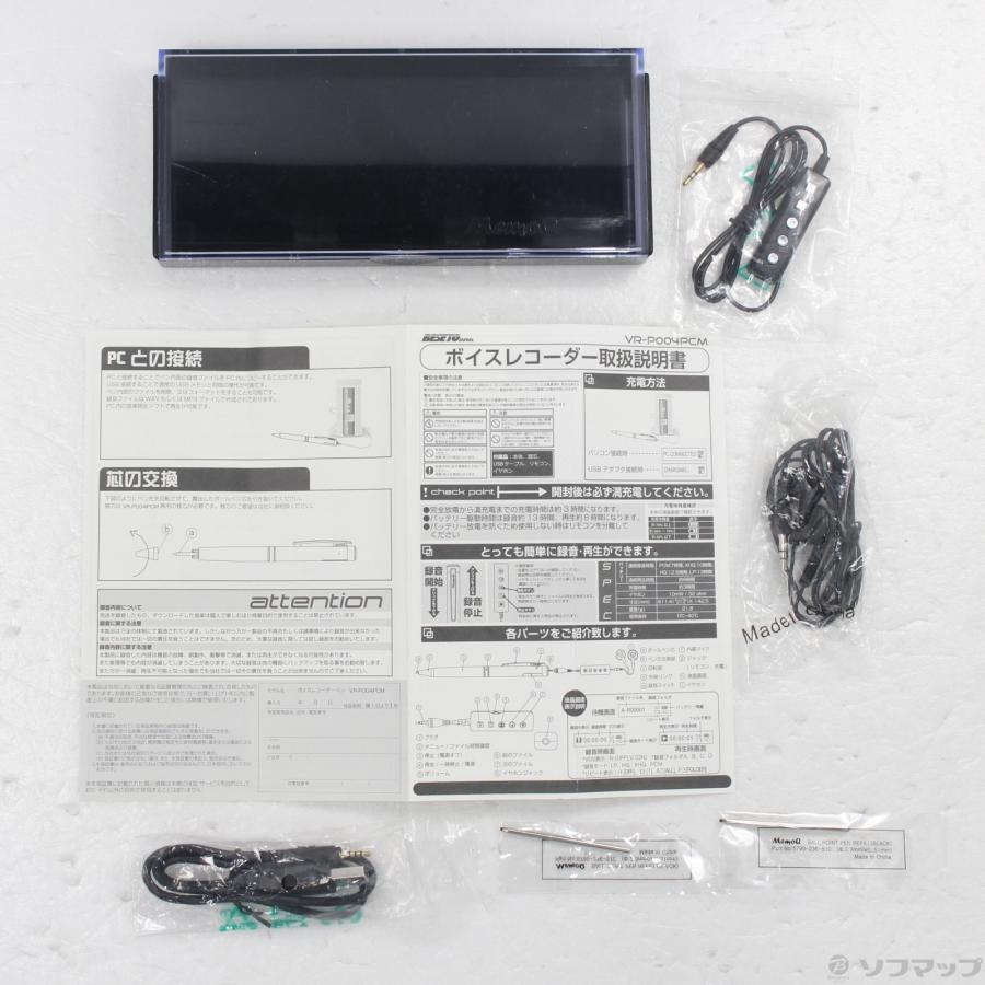 〔中古〕ベセトジャパン  〔展示品〕 VR-P004PCM |  | 02