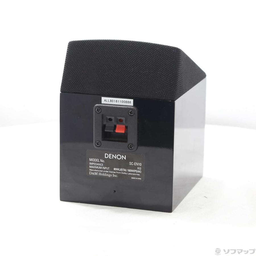 〔中古〕DENON(デノン)  〔展示品〕 SC-EN10-K ブラック／単品 | DENON | 03