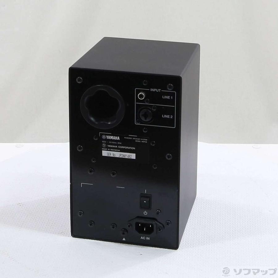 〔中古〕YAMAHA(ヤマハ)  〔展示品〕 MSP3A パワードモニタースピーカー 1本 | YAMAHA | 03