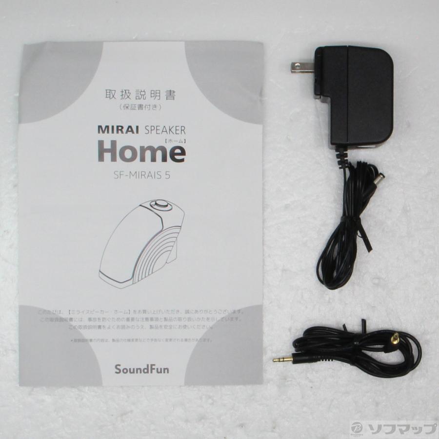 〔中古〕サウンドファン  〔展示品〕 ミライスピーカー ホーム MIRAI SPEAKER SF-MIRAIS5 |  | 05
