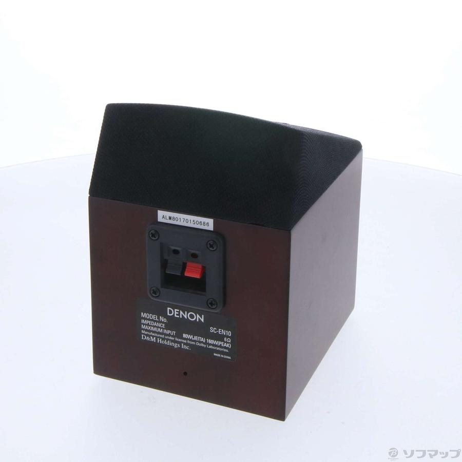 〔中古〕DENON(デノン)  〔展示品〕 SC-EN10M 木目／単品 | DENON | 03