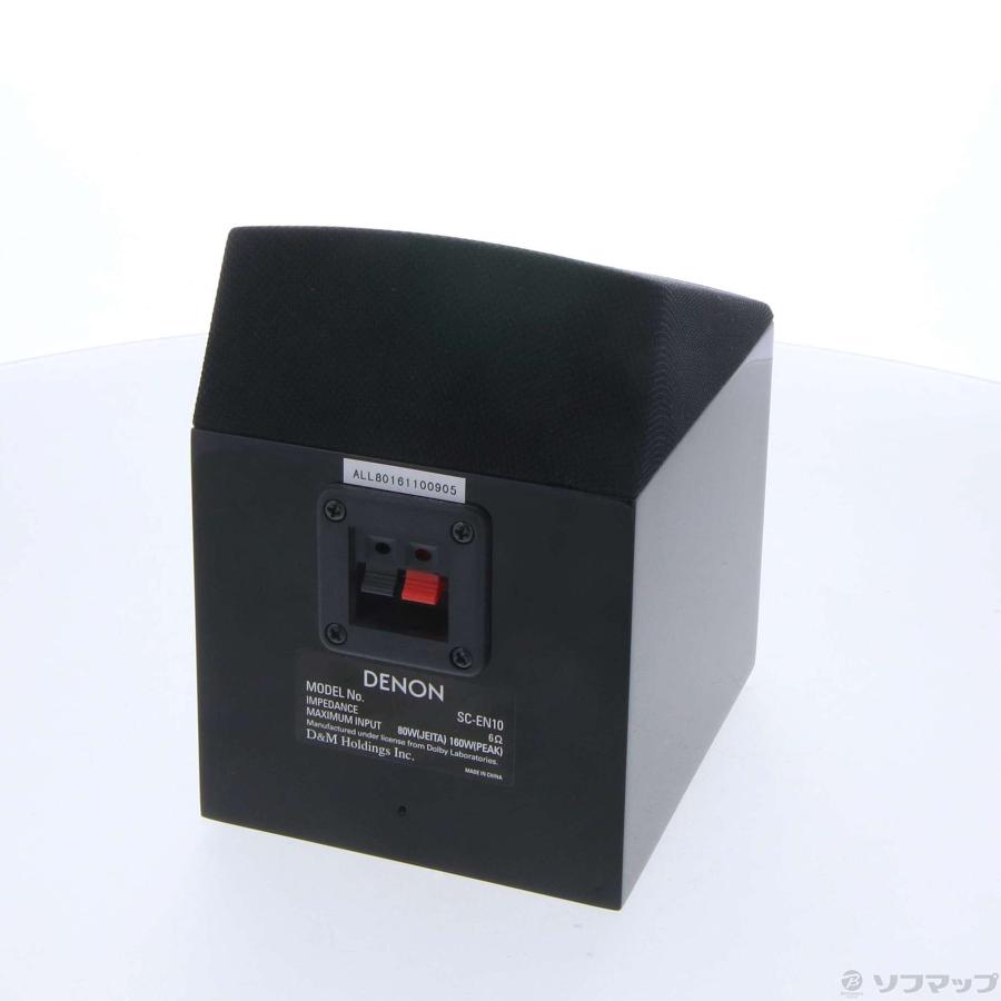 〔中古〕DENON(デノン)  〔展示品〕 SC-EN10-K ブラック／単品 | DENON | 03