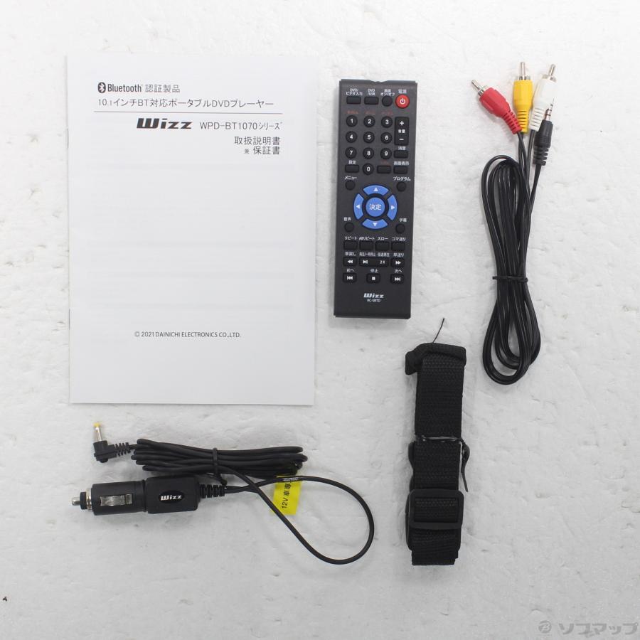 〔中古〕WIZZ  〔中古品〕 Bluetooth搭載 10.1インチ ポータブルDVDプレーヤー WPD-BT1070 |  | 05