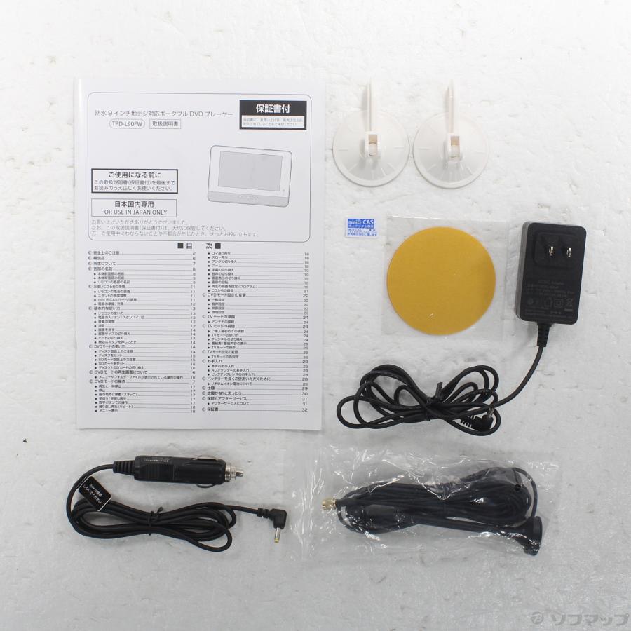 〔中古〕QRIOM  〔中古品〕 TPD-L90FW ホワイト |  | 05