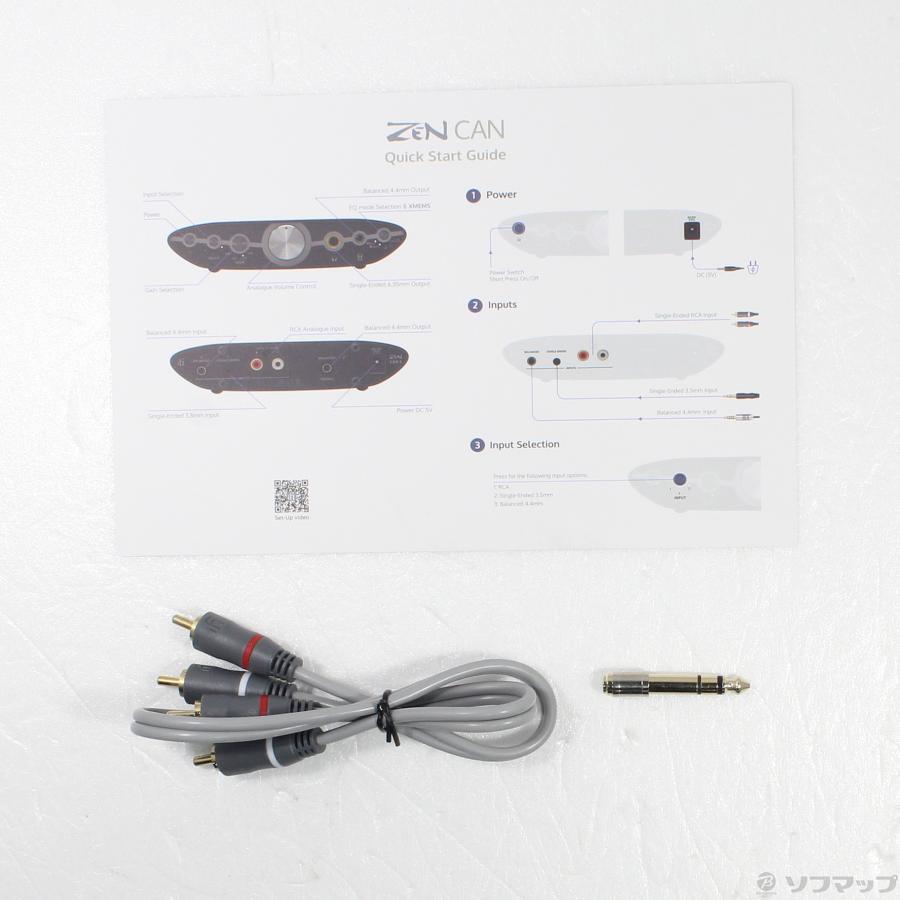 〔中古〕iFi Audio  期間特価対象品 ZEN CAN 3 IFI-ZEN-CAN3 |  | 05