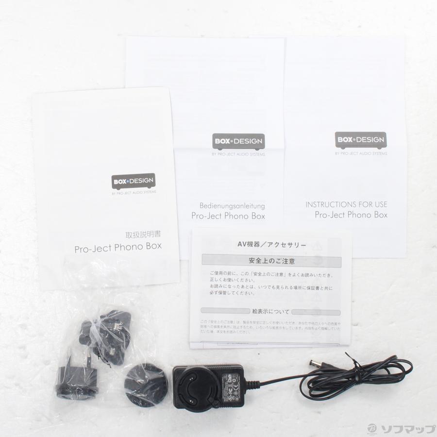 〔中古〕PROJECT  〔展示品〕 Phono Box SL シルバー |  | 05