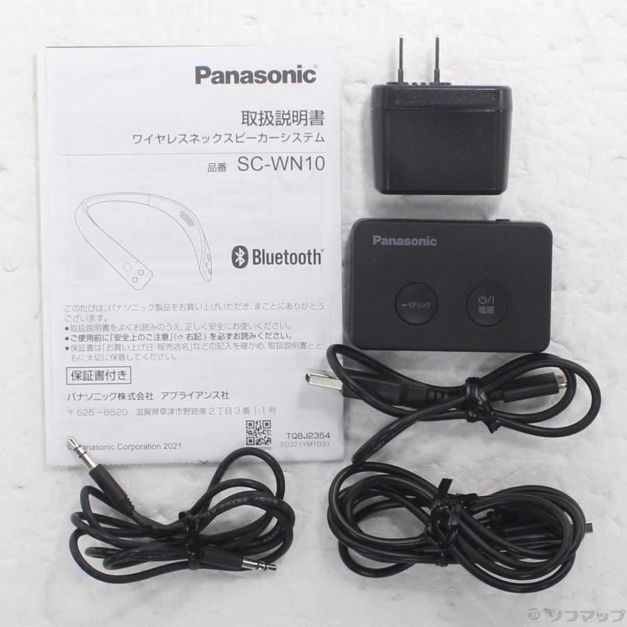 〔中古〕Panasonic(パナソニック)  〔展示品〕 SC-WN10-K ワイヤレスネックスピーカー ブラック | Panasonic | 05