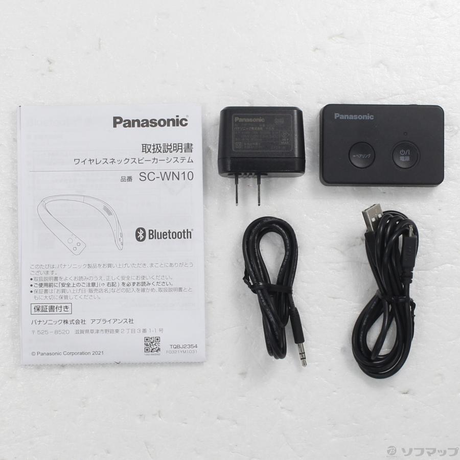 〔中古〕Panasonic(パナソニック)  SC-WN10-K ワイヤレスネックスピーカー ブラック | Panasonic | 05