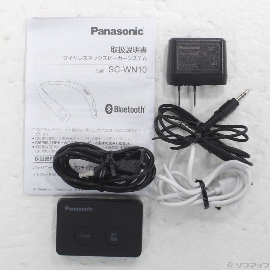 〔中古〕Panasonic(パナソニック)  〔展示品〕 SC-WN10-W ホワイト | Panasonic | 05