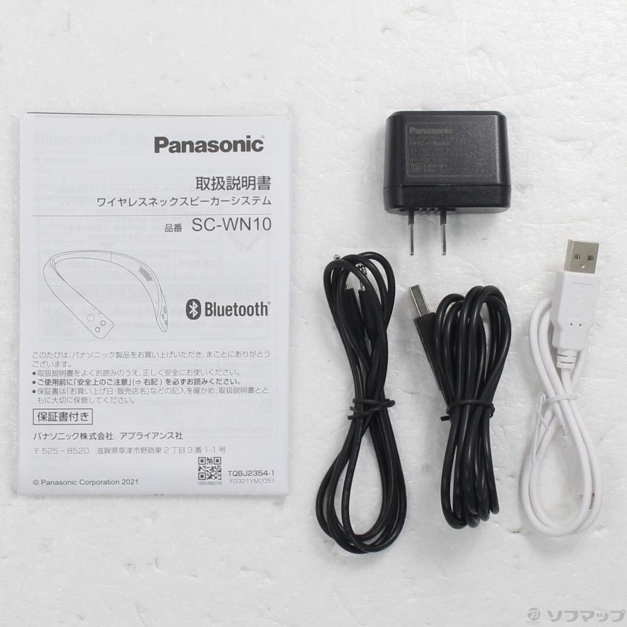 〔中古〕Panasonic(パナソニック)  SC-WN10-W ホワイト | Panasonic | 05