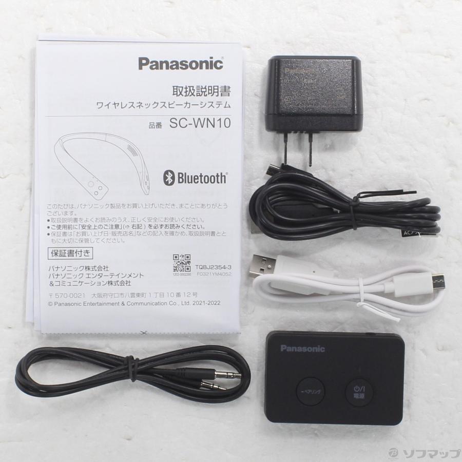 〔中古〕Panasonic(パナソニック)  〔展示品〕 SC-WN10-W ホワイト | Panasonic | 05