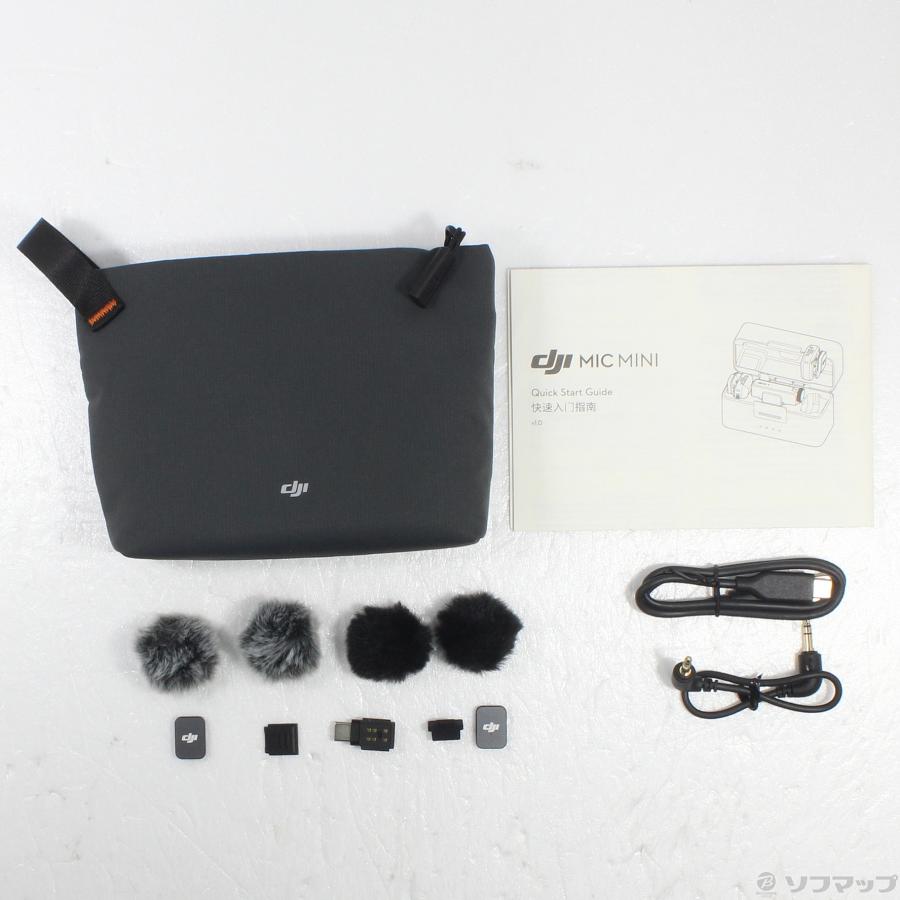 〔中古〕DJI(ディージェイアイ)  DJI Mic Mini DM3005 ワイヤレスマイク | DJI | 05