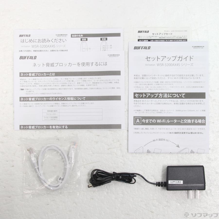 〔中古〕BUFFALO(バッファロー）  WSR-3200AX4S／DBK | BUFFALO | 05