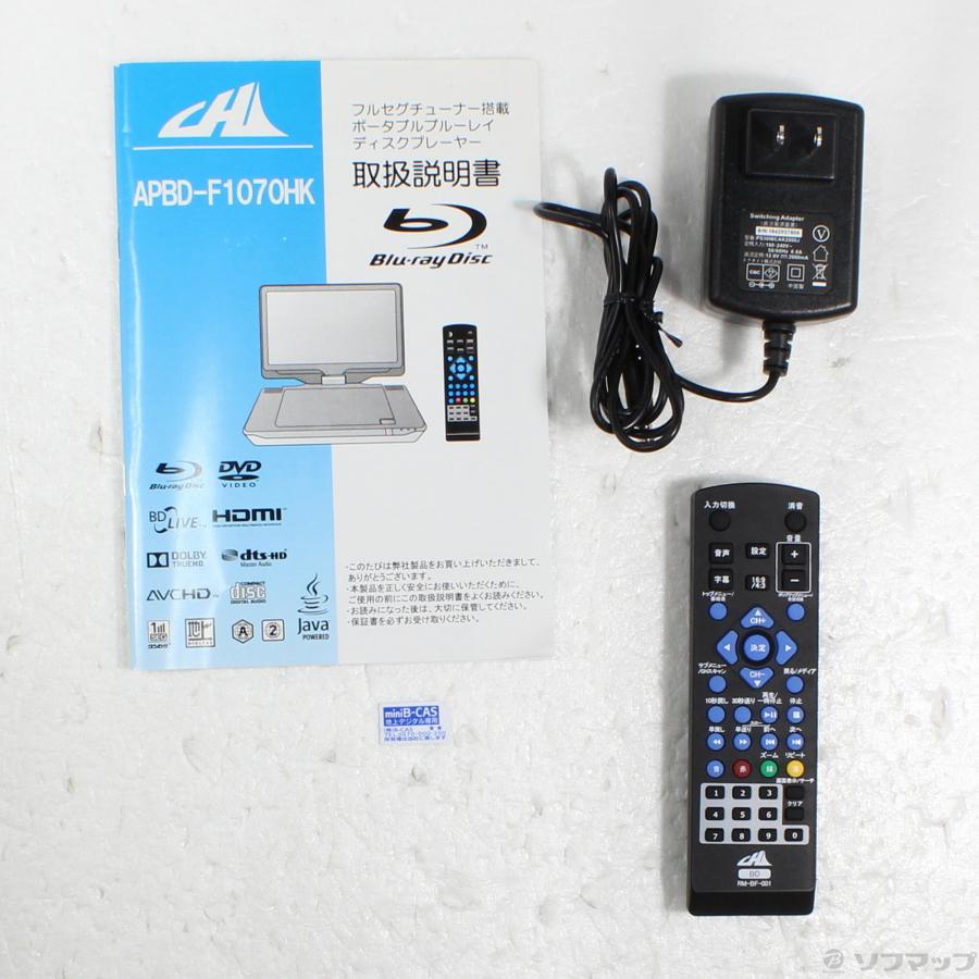 〔中古〕AVOX  〔中古品〕 APBD-F1070HK |  | 05