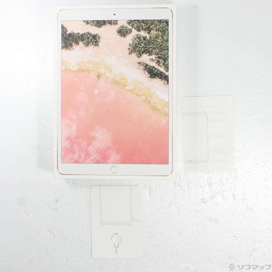 〔中古〕au  iPad Pro 10.5インチ 256GB ローズゴールド MPHK2J／A auロック解除SIMフリー |  | 05