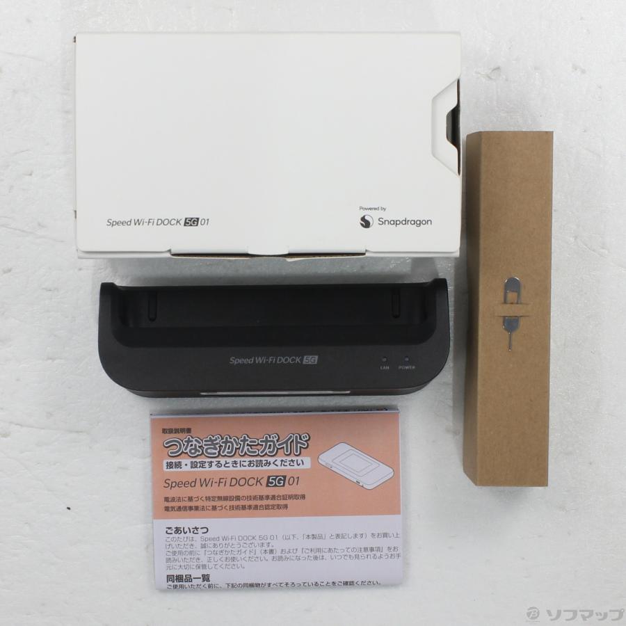 〔中古〕WIMAX  Speed Wi-Fi DOCK 5G 01 CPS01SKU ブラック UQ mobile SIMフリー |  | 05