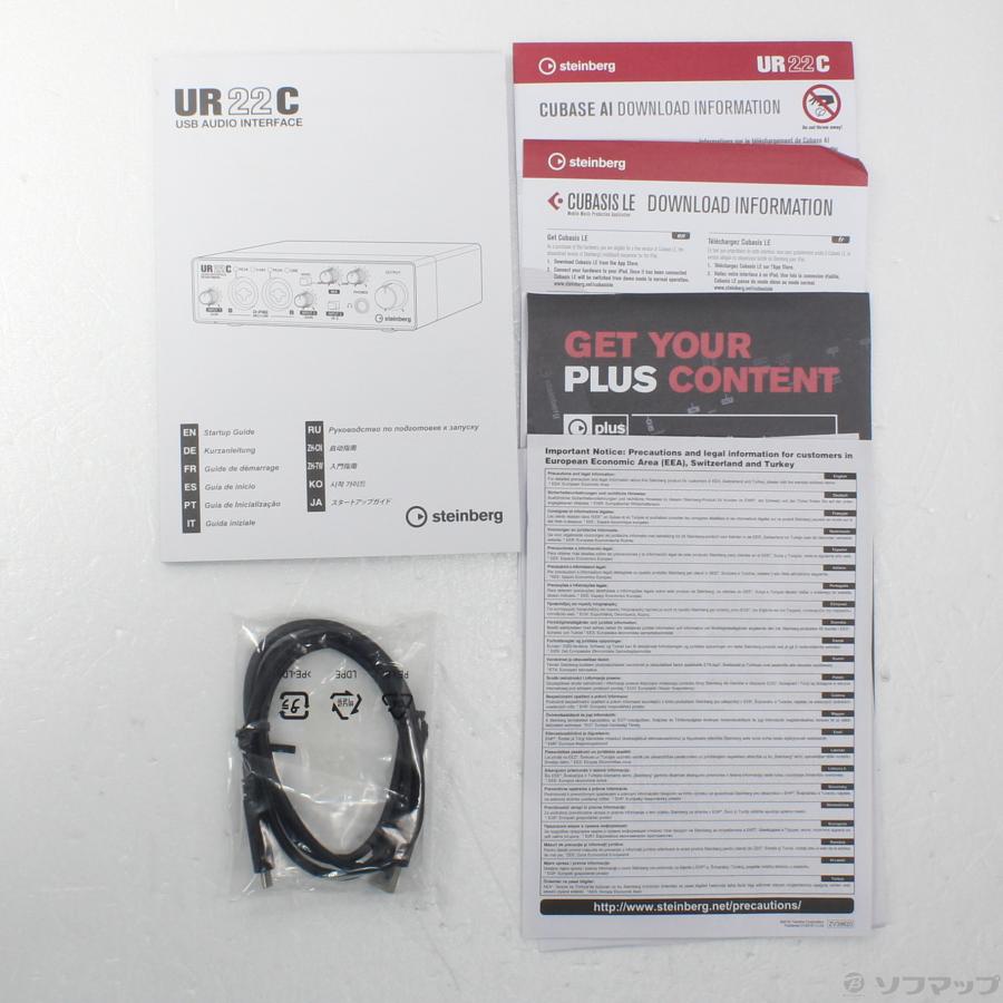 〔中古〕STEINBERG  UR22C |  | 05