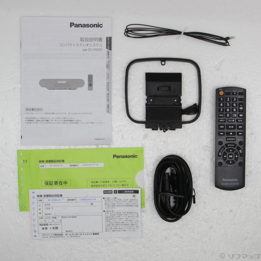 〔中古〕Panasonic(パナソニック)  〔展示品〕 SC-RS60 ブラック | Panasonic | 05