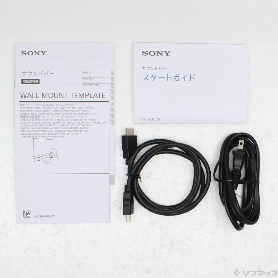 〔中古〕SONY(ソニー)  HT-A3000 | SONY | 05