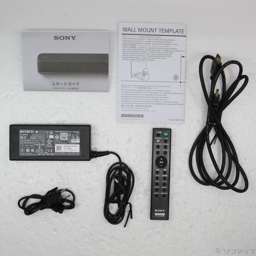 〔中古〕SONY(ソニー)  HT-X8500 | SONY | 05