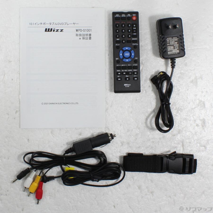〔中古〕WIZZ  〔展示品〕 WPD-S1001 |  | 05