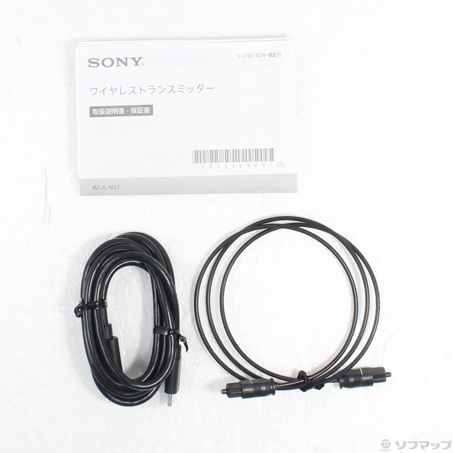 〔中古〕SONY(ソニー)  ワイヤレストランスミッター WLA-NS7 | SONY | 05