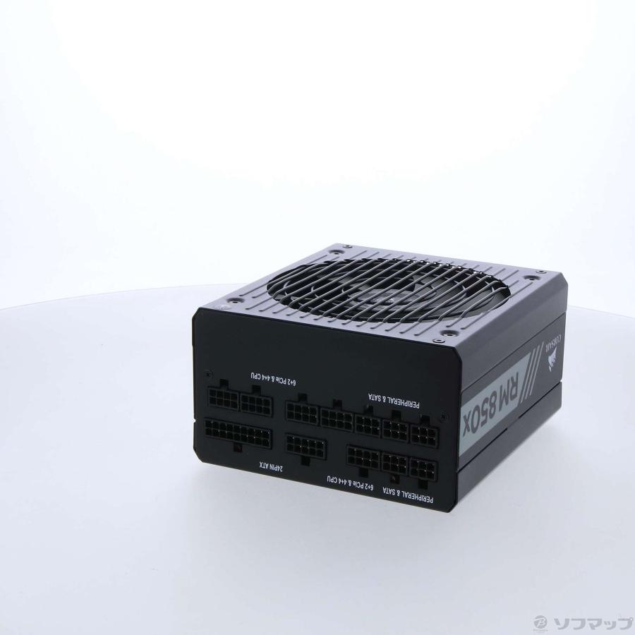 〔中古〕CORSAIR(コルセア)  RM850x CP-9020180-JP | CORSAIR | 02