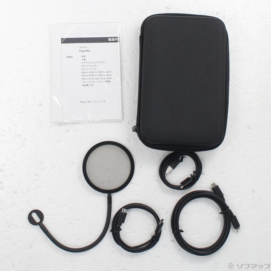 〔中古〕APOGEE(アポジー)  HyperMiC |  | 05