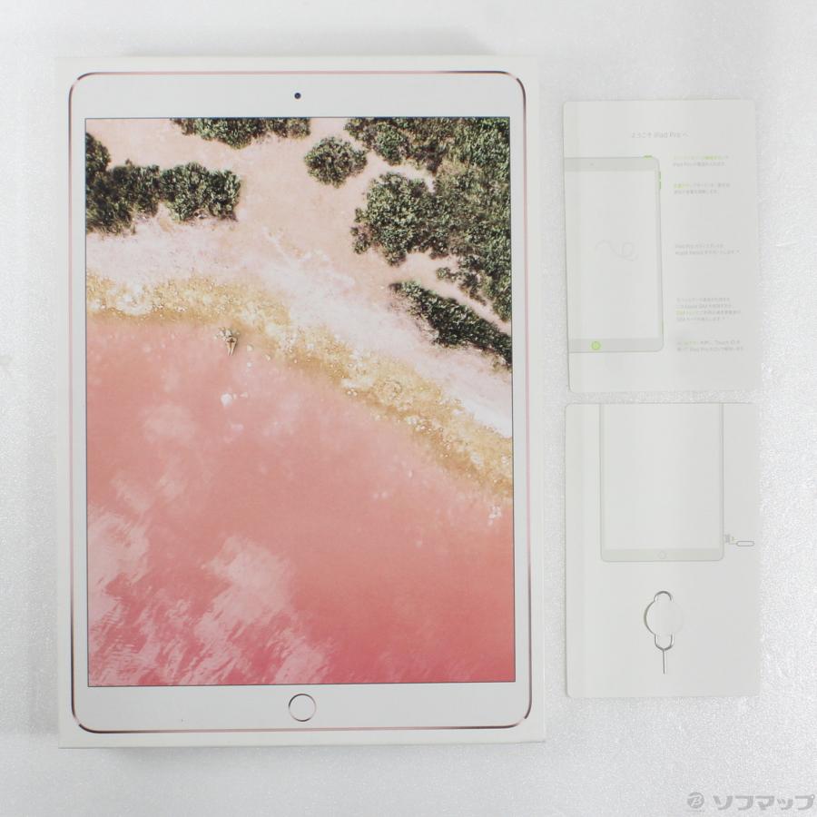 〔中古〕au  iPad Pro 10.5インチ 64GB ローズゴールド NQF22J／A auロック解除SIMフリー |  | 05