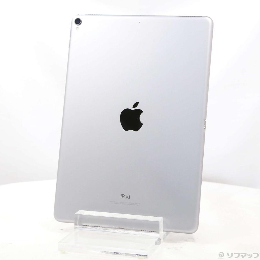 〔中古〕Apple(アップル)  iPad Pro 10.5インチ 256GB スペースグレイ MPDY2J／A Wi-Fi | Apple | 01
