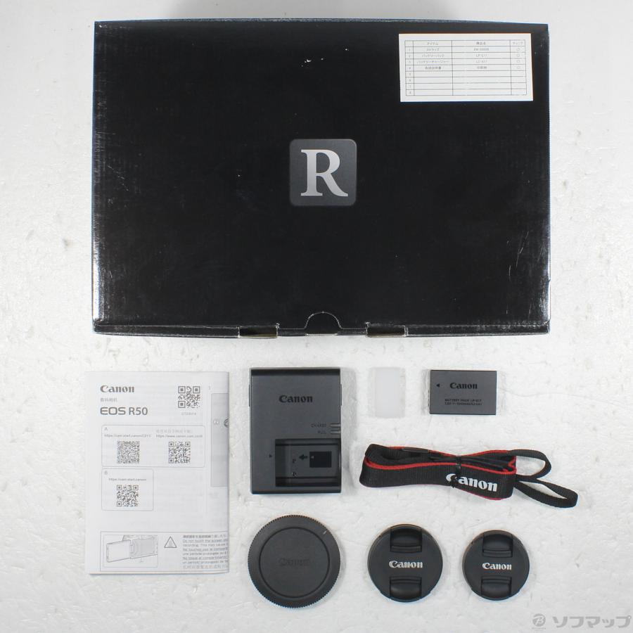 〔中古〕Canon(キヤノン)  EOS R50 ダブルズームキット ホワイト | キヤノン | 06