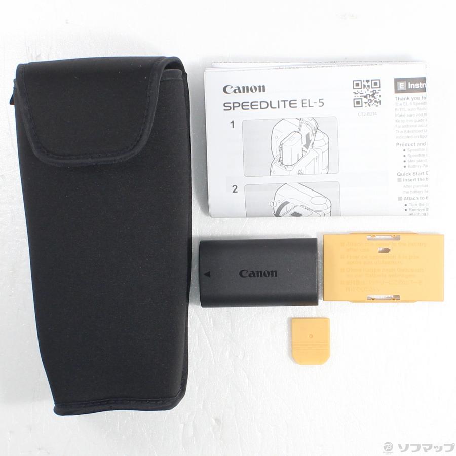 〔中古〕Canon(キヤノン)  スピードライト EL-5 | キヤノン | 05