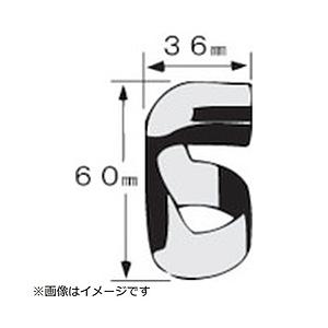 BOSCH ボッシュ　センタンノズル　Ｎ２　ＰＨＧ５００   PHG-N2 | BOSCH（DIY、工具）