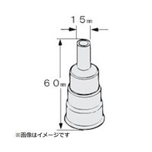 BOSCH ボッシュ　ホットエアガン　ノズルＰＨＧ−Ｎ１   PHG-N1 | BOSCH（DIY、工具）