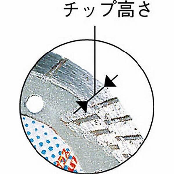 BOSCH DT-105PP ボッシュ ダイヤホイール 105PPトルネード | BOSCH（DIY、工具） | 02