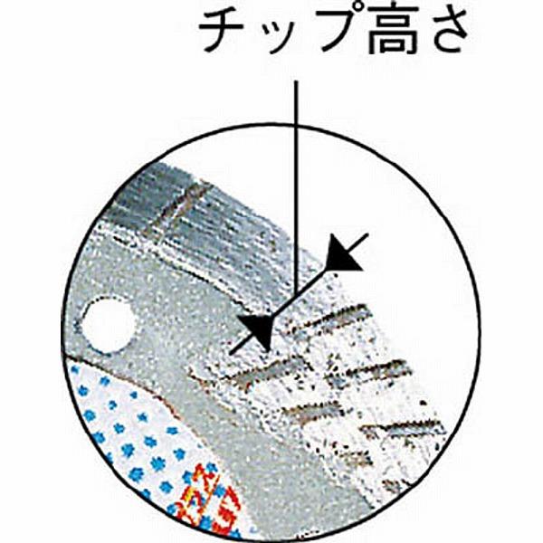 BOSCH DT-125PP ボッシュ ダイヤホイール 125PPトルネード | BOSCH（DIY、工具） | 01