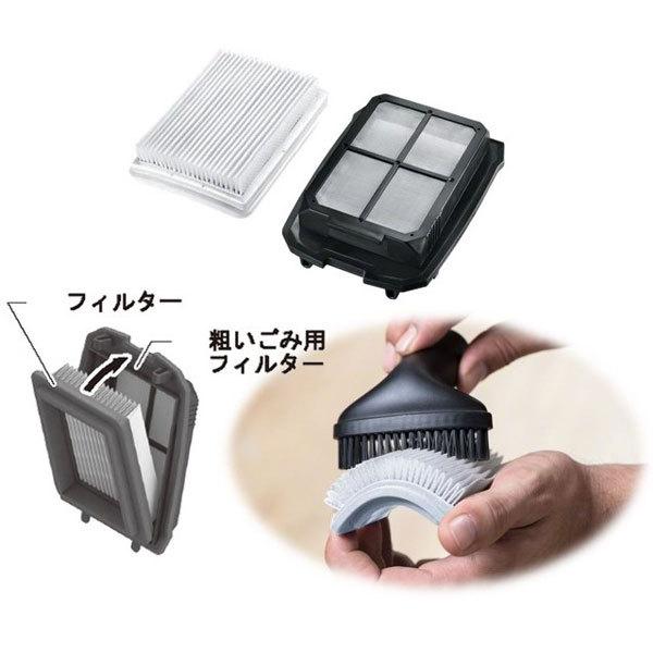 BOSCH メインフィルター  VAC118、VAC218型用 2609256F44 | BOSCH（DIY、工具） | 02