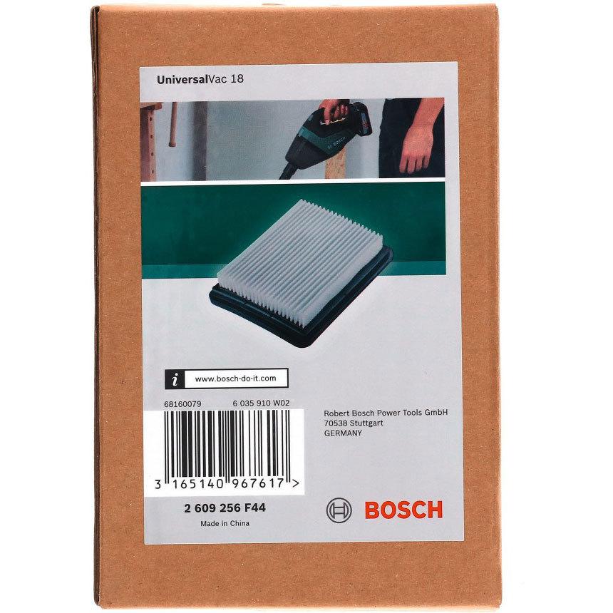 BOSCH メインフィルター  VAC118、VAC218型用 2609256F44 | BOSCH（DIY、工具） | 03