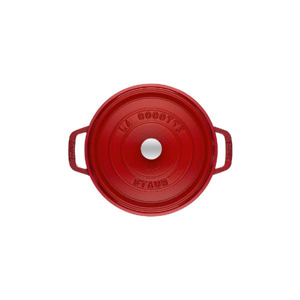 STAUB 鋳物ホーロー鍋 「ピコ・ココット ラウンド」（1.7L）［18cm
